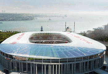 Türkischer Fußballverband streicht das Wort „Arena”