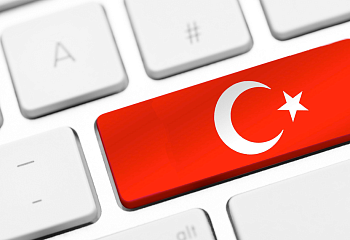 Turkey will create a domestic e-mail