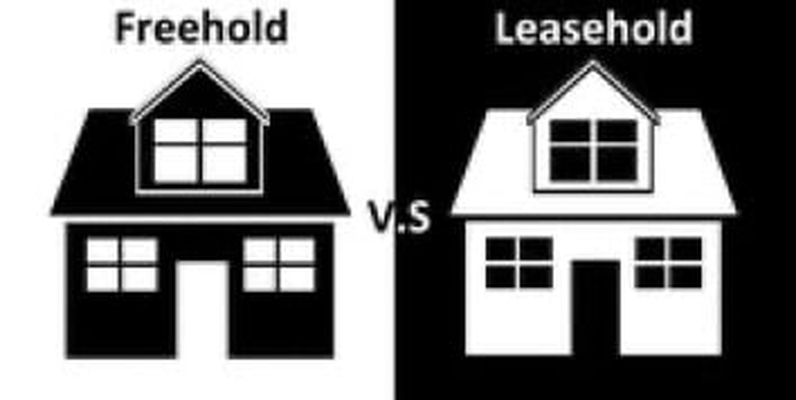Формы собственности freehold и leasehold, в чем разница?