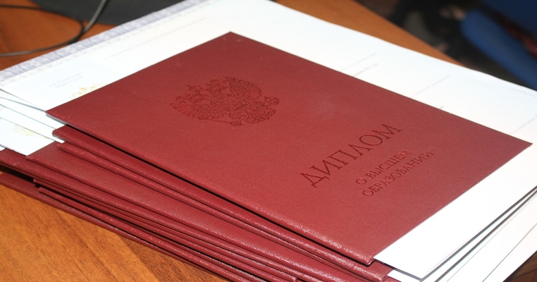 Иностранный диплом. Как подтвердить его в Турции?