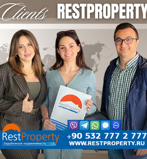 RestProperty-Kunde