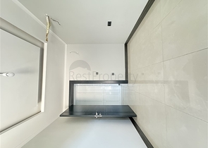 Neues Investitionsprojekt