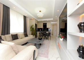 Neues Investitionsprojekt in Mahmutlar