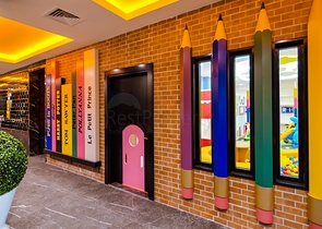 2+1 im Premium-Komplex