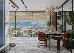 Investitionsprojekt im Bezirk Oba       