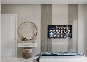 Investitionsprojekt im Bezirk Oba       