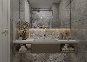 Investitionsprojekt im Bezirk Oba       