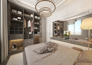 Neues Investitionsprojekt in der Gegend von Gazipasa