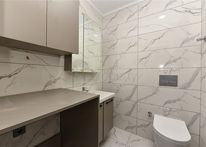 1+1 Wohnung im Stadtteil Tosmur