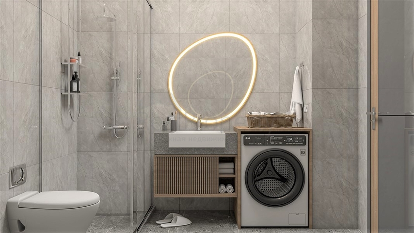 Investitionsprojekt im Bezirk Demirtas