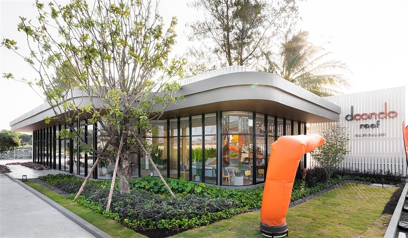 Erschwingliche Investitionen im Zentrum der Insel Erschwingliche Investitionen im Zentrum der Insel