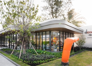 Erschwingliche Investitionen im Zentrum der Insel Erschwingliche Investitionen im Zentrum der Insel