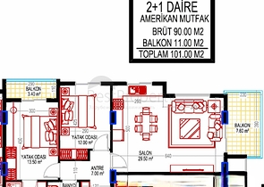 2+1 Apartment in einem neuen Komplex von einem bekannten Entwickler in Mahmutlar.