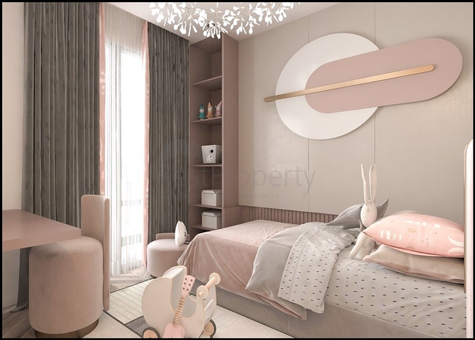 Investitionsprojekt im Stadtteil Tege