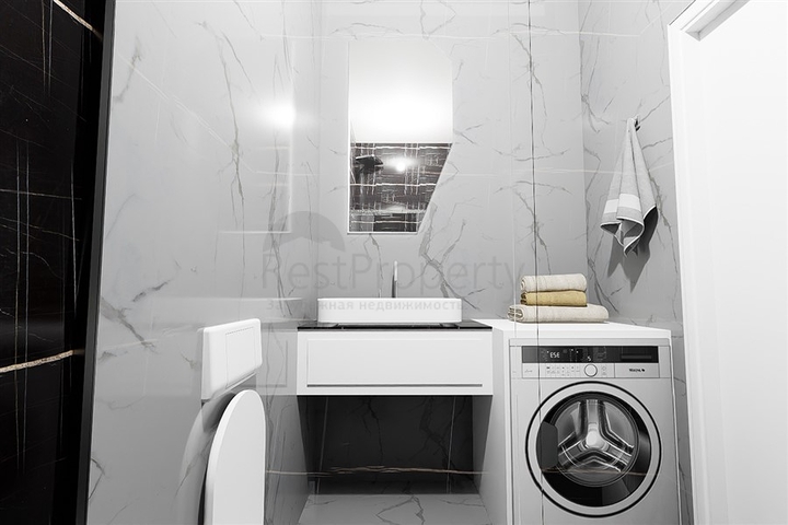 Neues Investitionsprojekt im Bezirk Demirtas