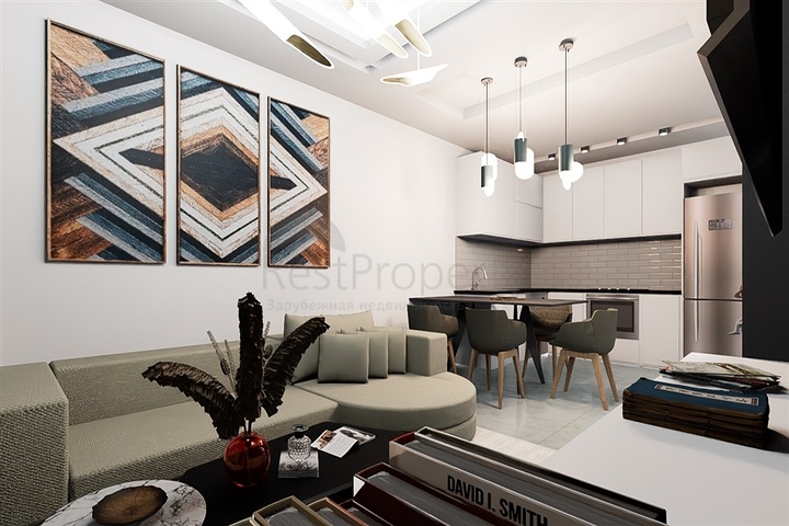 Investitionsprojekt im Bezirk Demirtas