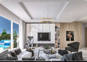 Investitionsprojekt im Bezirk Jeni Bogazici