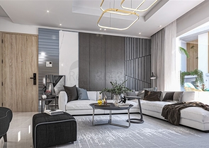 Investitionsprojekt im Bezirk Jeni Bogazici