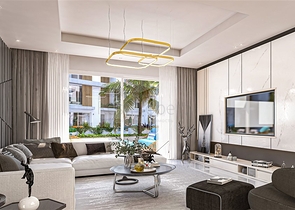 Investitionsprojekt im Bezirk Jeni Bogazici