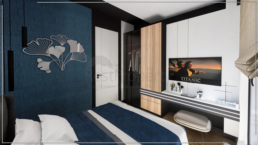 Investitionsprojekt in Altyntaş - Antalya