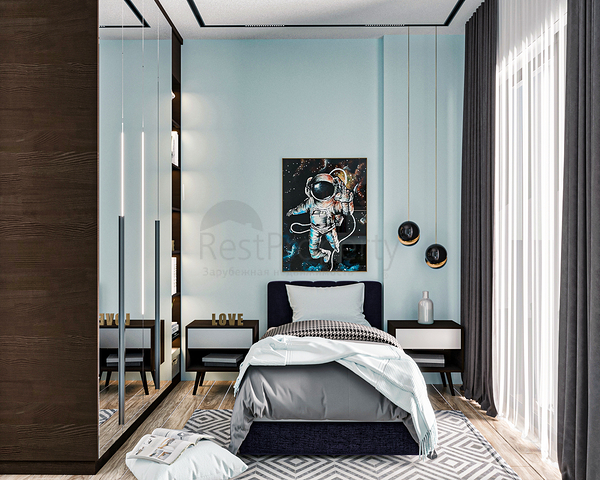 Investitionsprojekt im Wohnbezirk Sarysu - Antalya