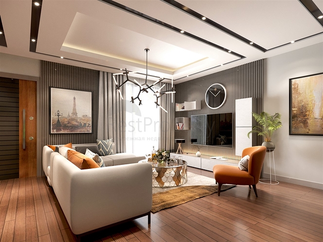 Investitionsprojekt in Altyntaş - Antalya