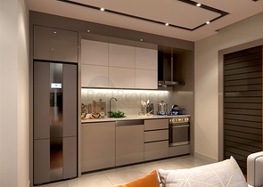 Investitionsprojekt in Altyntaş - Antalya