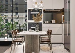 Investitionsprojekt in Altyntaş - Antalya 