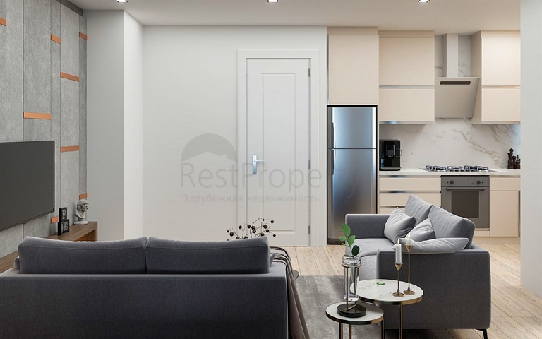 Investitionsprojekt im Wohnbezirk Ermenek - Antalya 