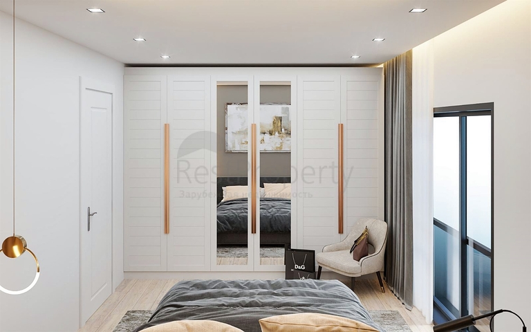 Investitionsprojekt im Wohnbezirk Ermenek - Antalya 