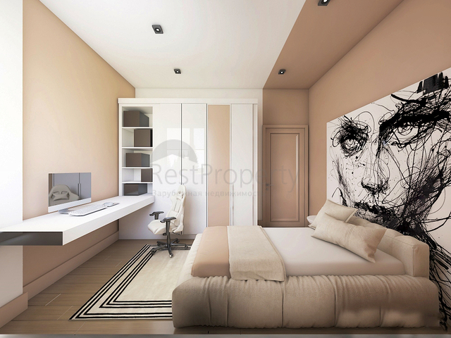 Investitionsprojekt in Altyntaş - Antalya