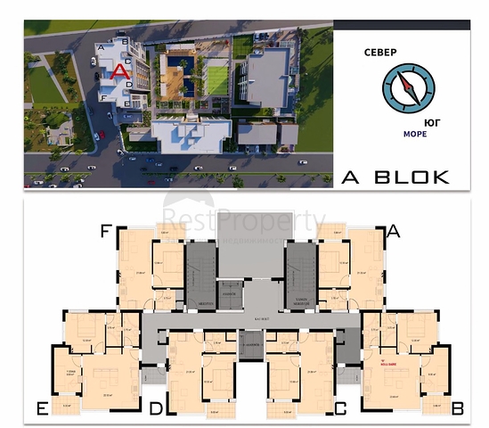 Investitionsprojekt in Altyntaş - Antalya 