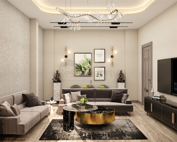 Investitionsprojekt im Bezirk Kepez - Antalya