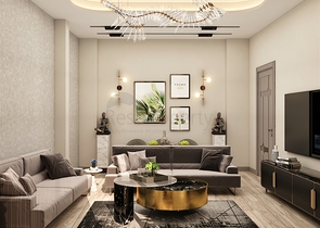 Investitionsprojekt im Bezirk Kepez - Antalya