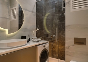 Investitionsprojekt im Bezirk Kepez - Antalya