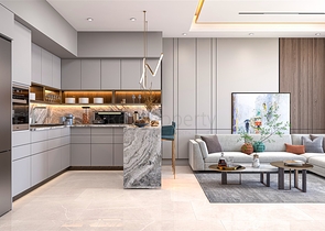 Investitionsprojekt in Altyntaş - Antalya