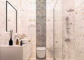 Investitionsprojekt in Altyntaş - Antalya