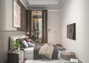 Investitionsprojekt in Altyntaş - Antalya