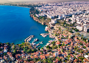 3+1 Wohnung im Zentrum von Antalya 