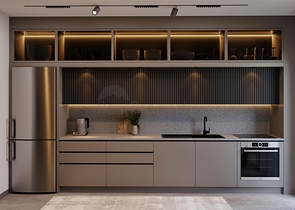 Investitionsprojekt im Bezirk Kepez - Antalya 