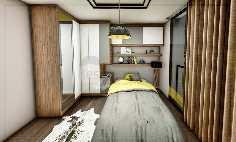 Investitionsprojekt in Altyntaş - Antalya 