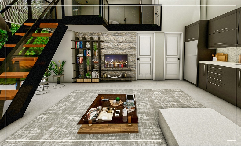 Investitionsprojekt in Altyntaş - Antalya 