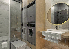 Investitionsprojekt in Altyntaş - Antalya 