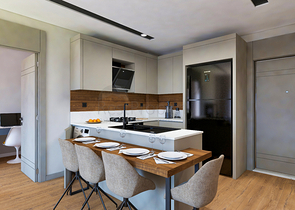 Investitionsprojekt im Wohnbezirk Altynova - Antalya 