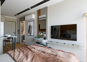 Investitionsprojekt im Wohnbezirk Altynova - Antalya 