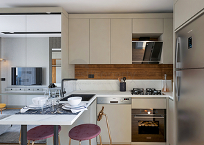 Investitionsprojekt im Wohnbezirk Altynova - Antalya 