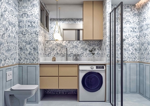 Investitionsprojekt im Bezirk Kepez - Antalya 