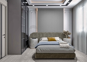 Investitionsprojekt im Bezirk Kepez - Antalya 