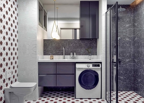 Investitionsprojekt im Bezirk Kepez - Antalya 