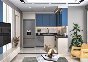 Investitionsprojekt im Bezirk Kepez - Antalya 